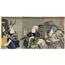 Toyohara Kunichika: Actors - Museum of Fine Arts