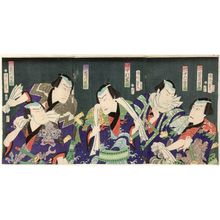 Toyohara Kunichika: Actors Kawarazaki Gonjûrô, Nakamura XXtarô (R), Nakamura Shikan (C), Ichikawa XX, and Ichikawa Kuzô (L) - Museum of Fine Arts