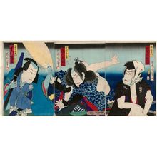 豊原国周: Actors Kawarazaki Gonnosuke, Ichikawa Sadanji, and Nakamura Kanjaku (R to L) - ボストン美術館