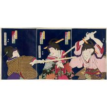 Toyohara Kunichika: Actors Bandô Hikosaburô as Tsubone Iwafuji (R), Sawamura Tanosuke as Chûrô Onoe (C), and Onoe Kikugorô as Ohatsu (L) - Museum of Fine Arts