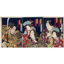 Toyohara Kunichika: Actors Kawarazaki Gontarô, Nakamura Iejûrô, Ichikawa Monnosuke, Nakamura Utaroku, and Kawarazaki Gonnosuke - Museum of Fine Arts