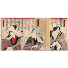 Toyohara Kunichika: Actors Ichikawa Kodanji (R), Ichimura Uzaemon (C), and Onoe Eizaburô (L) - Museum of Fine Arts
