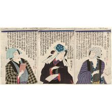 Toyohara Kunichika, 豊原国周 (Toyohara Kunichika)による浮世絵「Ryûkô shiritori kodomo monku」