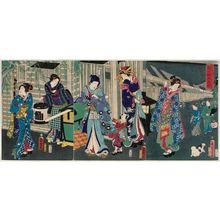 Toyohara Kunichika: Genji-e - Museum of Fine Arts