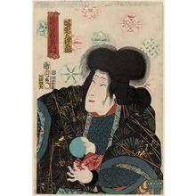 Toyohara Kunichika: Actor Bandô Mitsugorô as Onigami Omatsu - Museum of Fine Arts