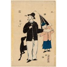 Utagawa Yoshitora: Mongols (Môkojin), from the series People of Foreign Lands (Gaikoku jinbutsu tsukushi) - Museum of Fine Arts