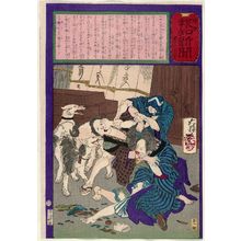 Tsukioka Yoshitoshi: No. 683, from the series The Post Dispatch Newspaper (Yûbin hôchi shinbun) - Museum of Fine Arts
