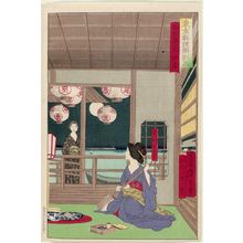 月岡芳年: restaurant - ボストン美術館