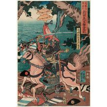 歌川芳員: Nitta Yoshisada's Battle at Kamakura in the Fifth Month of 1332 (Genkô ninen gogatsu Nitta Yoshisada Kamakura kassen) - ボストン美術館