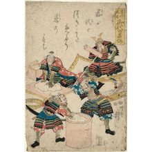 Utagawa Yoshitora: Comical Warriors: New Year's Rice Cakes for the Reign of Our Lord (Dôke musha miyo no wakamochi) - Museum of Fine Arts