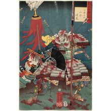 Utagawa Yoshifusa: Earth of Kawanakajima (Kawanaka no tsuchi): Yamamoto Dôki, from the series Selections for the Ten Stems (Mitate jikkan no uchi) - Museum of Fine Arts