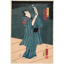 Ochiai Yoshiiku: Actor Sawamura Tosshô - Museum of Fine Arts