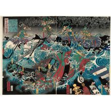 歌川芳虎: The Defeat of the Mongol Invasion Fleet (Môko zokusen taiji no zu) - ボストン美術館