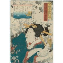 Toyohara Kunichika: Actor Sawamura Tanosuke as geisha, from the series Ume no haru kasumi no hikizome - Museum of Fine Arts