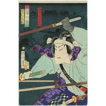 Toyohara Kunichika: Actor Ichimura Kakitsu, from the series Butterflies and Plovers Kill Ten (Chô chidori jûban kiri) - Museum of Fine Arts