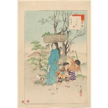 水野年方: Woman of the Bunnan Era [1444-49] (Hisagi onna, Bunnan koro fujin), from the series Thirty-six Elegant Selections (Sanjûroku kasen) - ボストン美術館