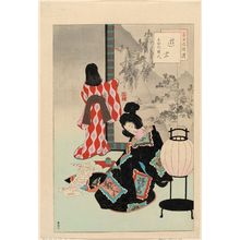 Mizuno Toshikata: Courtesan: Woman of the Genna Era [1615-24] (Yûkun, Genna koro fujin), from the series Thirty-six Elegant Selections (Sanjûroku kasen) - Museum of Fine Arts
