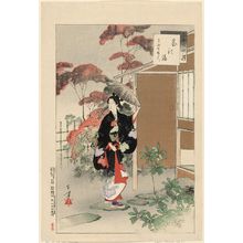 水野年方: Tea Gathering: Woman of the Hôei Era [1704-11] (Chanoyu, Hôei goro fujin), from the series Thirty-six Elegant Selections (Sanjûroku kasen) - ボストン美術館
