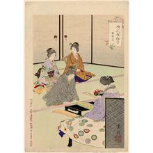 Ogata Gekko: Utamushiro. Poem Party. Series: Fujin fuzoku Zukushi - Museum of Fine Arts