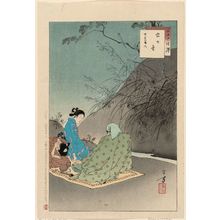 Mizuno Toshikata: The Sound of Insects: Woman of the Kan'en Era [1748-51] (Mushi no ne, Kan'en goro fujin), from the series Thirty-six Elegant Selections (Sanjûroku kasen) - Museum of Fine Arts