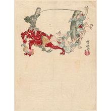 Kawanabe Kyosai: Sheet of letter paper - Museum of Fine Arts