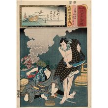 歌川国貞: Tateba no Taheiji?, from the series Matches for Thirty-six Selected Poems (Mitate sanjûrokku sen) - ボストン美術館