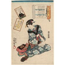 Utagawa Kunisada, 歌川国貞 (Utagawa Kunisada I (Toyokuni III))创作的日本版画《Poem by Chûnagon Yukihira, No. 16, from the series A Pictorial Commentary on One Hundred Poems by One Hundred Poets (Hyakunin isshu eshô)》