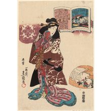 Japanese Print "Poem by Ise no Tayû (=Ise no Ôsuke), No. 61, from the series A Pictorial Commentary on One Hundred Poems by One Hundred Poets (Hyakunin isshu eshô; no series title on this design)" by Utagawa Kunisada, 歌川国貞 (Utagawa Kunisada I (Toyokuni III))