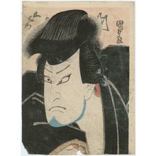 Japanese Print "Actor" by Utagawa Kunisada, 歌川国貞 (Utagawa Kunisada I (Toyokuni III))