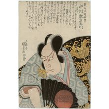 Japanese Print "Actor" by Utagawa Kunisada, 歌川国貞 (Utagawa Kunisada I (Toyokuni III))