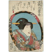 Utagawa Kunisada: Actor Osagawa Tsuneyo as Chûrô Onoe - Museum of Fine Arts