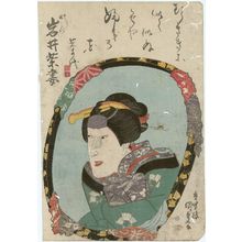 Japanese Print "Actor Iwai Shizuma as Oshizu" by Utagawa Kunisada, 歌川国貞 (Utagawa Kunisada I (Toyokuni III))