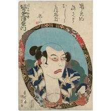 Utagawa Kunisada: Actor Bandô Mitsuemon as Asagao Senbei - Museum of Fine Arts
