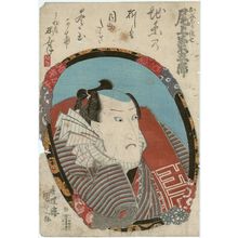 Utagawa Kunisada: Actor Onoe Kikugorô Omatsuri Sashichi - Museum of Fine Arts