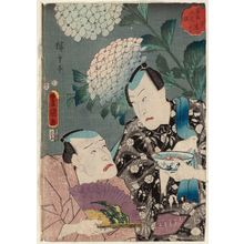 Utagawa Kunisada: Hydrangea (Ajisai): Actors Bandô Takesaburô I and Nakamura Tsuruzô I, from the series Selection of Six Flowers Currently in Full Bloom (Tôsei rokkasen) - Museum of Fine Arts
