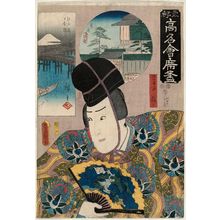 歌川国貞: The Okina-an Restaurant: (Actor Ichimura Uzaemon XII as) Okina in Shikisanbasô, from the series Famous Restaurants of the Eastern Capital (Tôto kômei kaiseki zukushi) - ボストン美術館