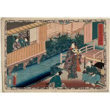 Utagawa Kunisada: No. 20 from the series Magic Lantern Slides of That Romantic Purple Figure (Sono sugata yukari no utsushi-e) - Museum of Fine Arts