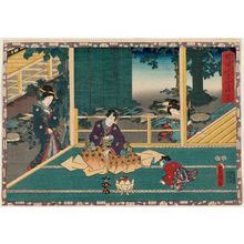Utagawa Kunisada: No. 22 from the series Magic Lantern Slides of That Romantic Purple Figure (Sono sugata yukari no utsushi-e) - Museum of Fine Arts