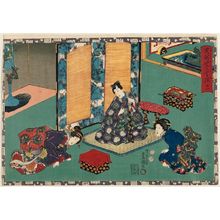 Utagawa Kunisada: No. 21 from the series Magic Lantern Slides of That Romantic Purple Figure (Sono sugata yukari no utsushi-e) - Museum of Fine Arts