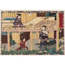 歌川国貞: No. 14 from the series Magic Lantern Slides of That Romantic Purple Figure (Sono sugata yukari no utsushi-e) - ボストン美術館