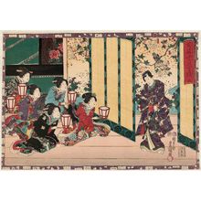 Utagawa Kunisada, 歌川国貞 (Utagawa Kunisada I (Toyokuni III))による浮世絵「No. 9 from the series Magic Lantern Slides of That Romantic Purple Figure (Sono sugata yukari no utsushi-e)」