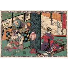 Utagawa Kunisada: No. 2 from the series Magic Lantern Slides of That Romantic Purple Figure (Sono sugata yukari no utsushi-e) - Museum of Fine Arts