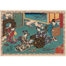 Utagawa Kunisada: No. 17 from the series Magic Lantern Slides of That Romantic Purple Figure (Sono sugata yukari no utsushi-e) - Museum of Fine Arts