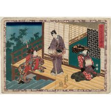 Utagawa Kunisada: No. 10 from the series Magic Lantern Slides of That Romantic Purple Figure (Sono sugata yukari no utsushi-e) - Museum of Fine Arts