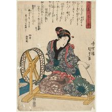 Utagawa Kunisada: Fujin tashinami-gusa - Museum of Fine Arts
