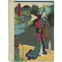 豊原国周: Kôya, from the series Six Jewel-like Faces of Modern Times (Tôsei mu tamagao), pun on Six Jewel Rivers (Mu Tamagawa) - ボストン美術館