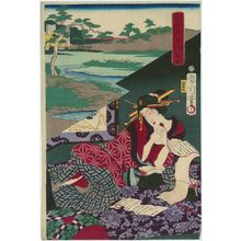 豊原国周: Tôi, from the series Six Jewel-like Faces of Modern Times (Tôsei mu tamagao), pun on Six Jewel Rivers (Mu Tamagawa) - ボストン美術館