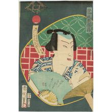 Toyohara Kunichika: Actor, from the series Modern Eastern Fans (Tôsei azuma uchiwa) - Museum of Fine Arts