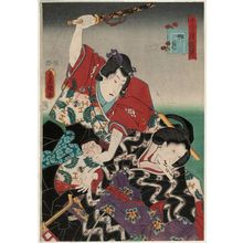 歌川国貞: The Second Month (Kisaragi), from the series The Twelve Months (Jûnika tsuki no uchi) - ボストン美術館