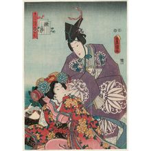 歌川国貞: The First Month (Mutsuki), from the series The Twelve Months (Jûnika tsuki no uchi) - ボストン美術館